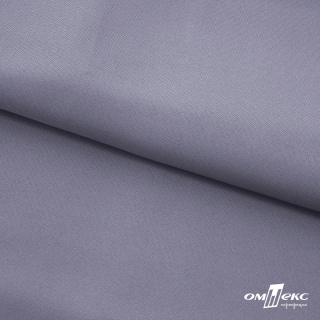 Габардин Белый лебедь 40471 св. серый (1)